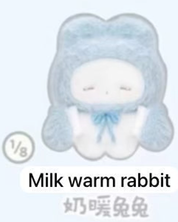 cp 4 Remme Sweet Dream 0220