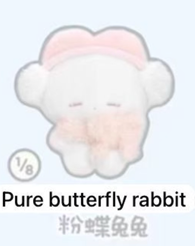 cp 4 Remme Sweet Dream 0220