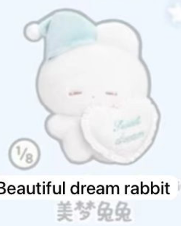 cp 4 Remme Sweet Dream 0220