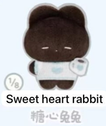 cp 4 Remme Sweet Dream 0220