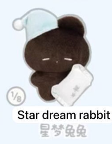cp 4 Remme Sweet Dream 0220