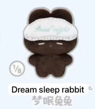 cp 4 Remme Sweet Dream 0220