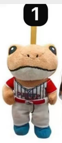 CP1 Sapo concho bad bunny frog plush 0221
