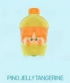 CP1 Popbean Juice 0221
