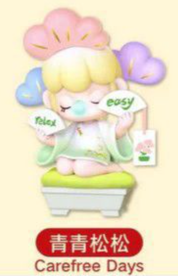 cp 1 NANCI BEST WISHES 0221