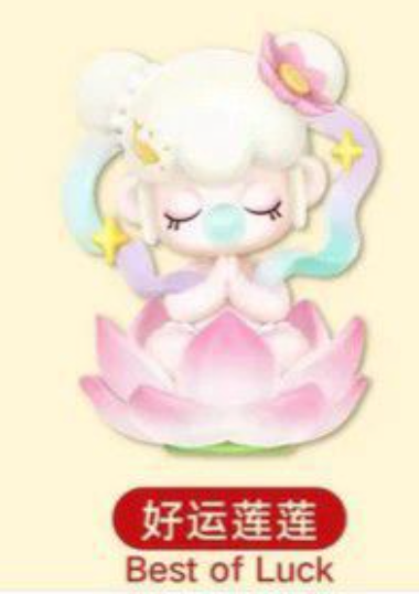 cp 1 NANCI BEST WISHES 0221