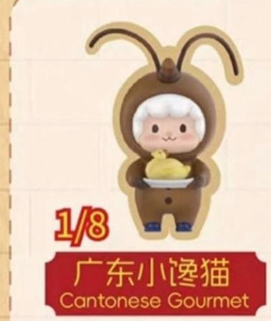 cp 1 Gyun Hot Twin Tail 0222