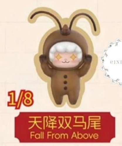 cp 1 Gyun Hot Twin Tail 0222