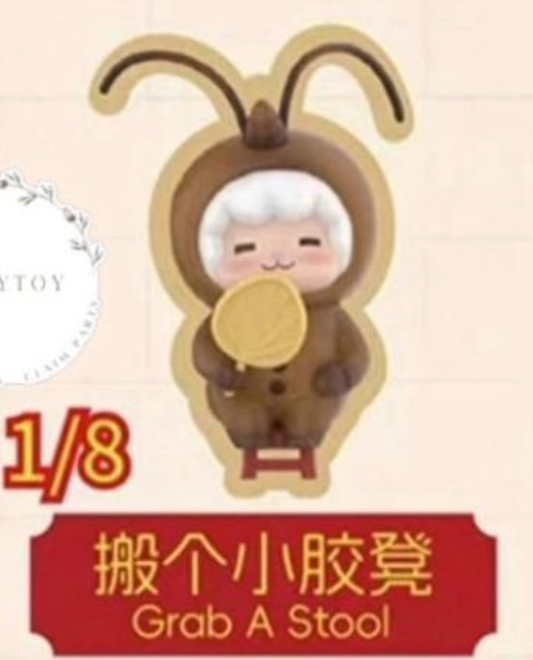 cp 1 Gyun Hot Twin Tail 0222