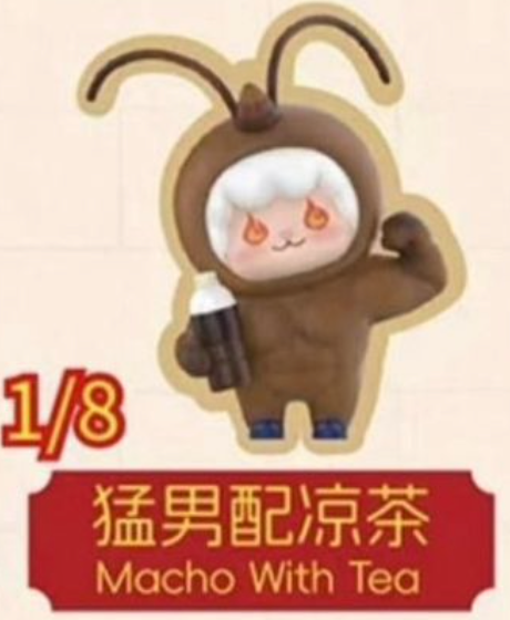 cp 1 Gyun Hot Twin Tail 0222