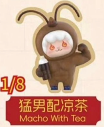 cp 1 Gyun Hot Twin Tail 0222
