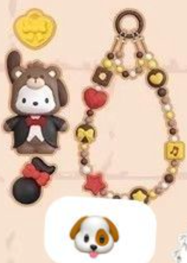 cp 1 Sanrio Vintage Bear Charm (DIY)  0222