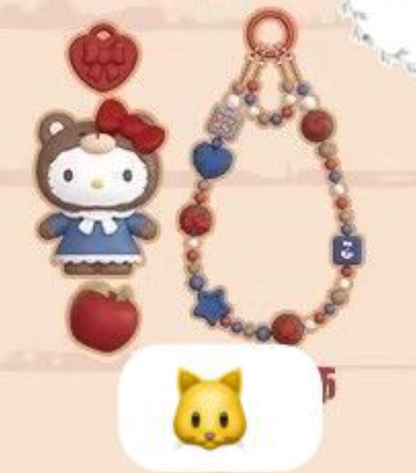 cp 1 Sanrio Vintage Bear Charm (DIY)  0222