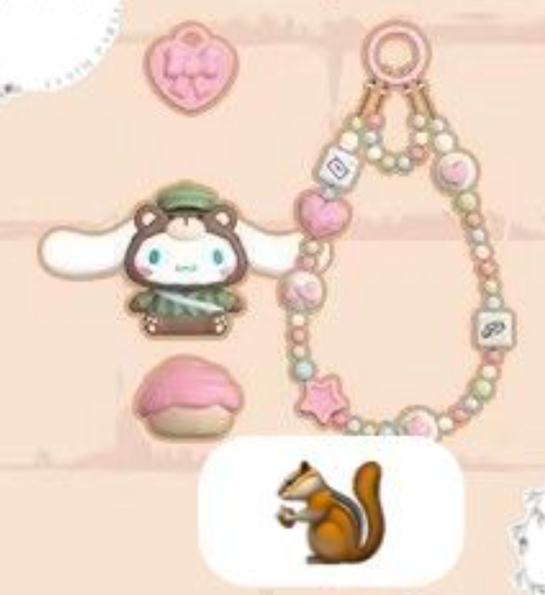 cp 1 Sanrio Vintage Bear Charm (DIY)  0222