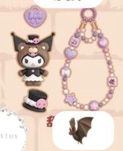 cp 1 Sanrio Vintage Bear Charm (DIY)  0222