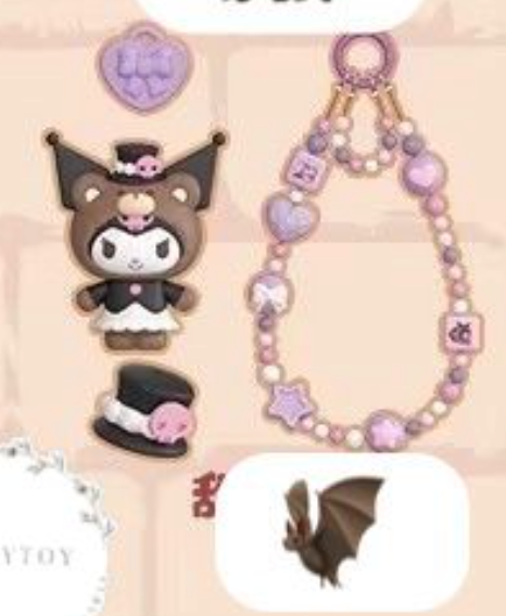 cp 1 Sanrio Vintage Bear Charm (DIY)  0222