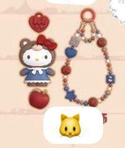 cp 3 Sanrio Vintage Bear Charm (DIY) 0222