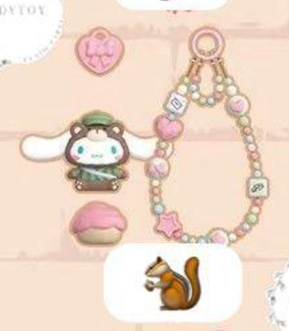 cp 3 Sanrio Vintage Bear Charm (DIY) 0222