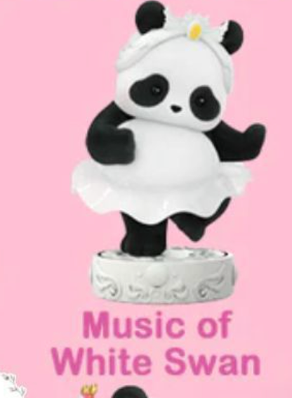 cp 1 Panda Roll Ballerina Performance  0222