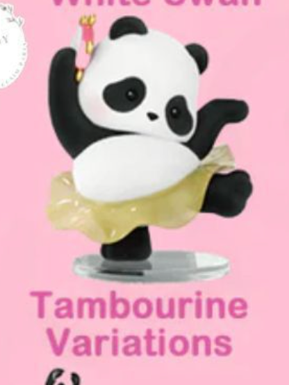 cp 1 Panda Roll Ballerina Performance  0222