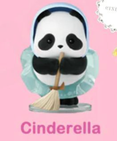 cp 1 Panda Roll Ballerina Performance  0222