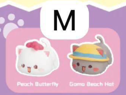 cp 2 Peach cat Sweet Mini universe 0222