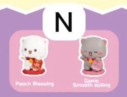 cp 2 Peach cat Sweet Mini universe 0222