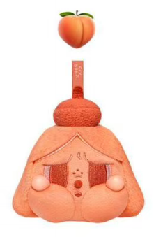 CP1 Crybaby tears launch project 0223