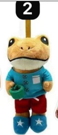 CP4  Sapo concho bad bunny frog plush 0223