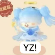 CP5 Mini Quest 0223