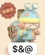 CP1 Mini Quest 0223