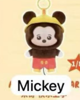 CP2 Disney Mini Backpack 0223