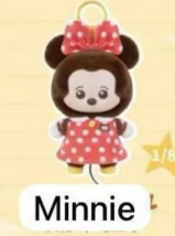 CP2 Disney Mini Backpack 0223