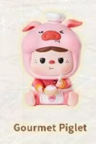 CP1 Baobao Time Capsule 0223