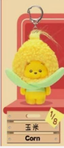 cp 7 Winnie little fruit garden 0223