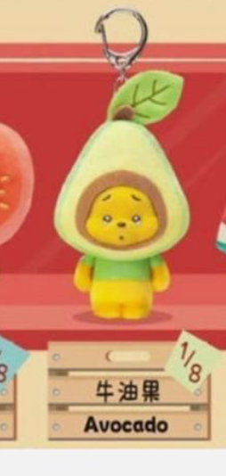 cp 7 Winnie little fruit garden 0223