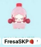 CP6 Popbean Juice 0224