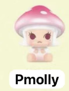 CP7 Popbean mushroom 0224