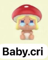 CP5 Popbean mushroom 0224