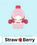 CP5 Popbean Juice 0224