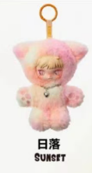 CP2 Kiiiki skyline 0225