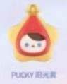 CP3 Pop bean luck star 0225