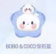 CP3 Pop bean luck star 0225
