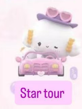CP1 Cagimyuno shinny new star 0225