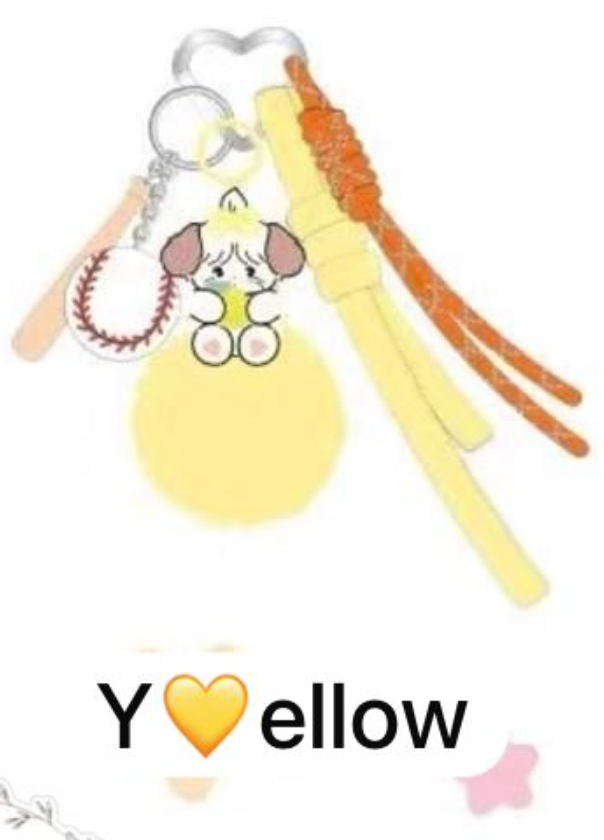 cp 1 Mikko Fluffy Ball  0227