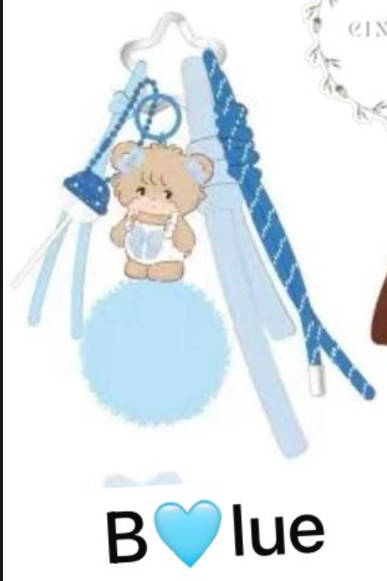 cp 1 Mikko Fluffy Ball  0227