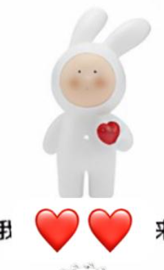 cp 1 Anthony &nbsp;Bunny Love 0227