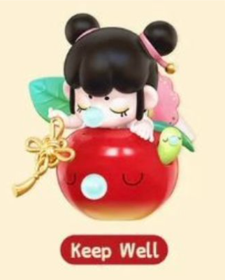 cp 2 NANCI BEST WISHES 0227