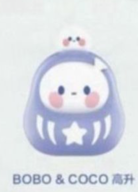 cp5 Popbean PM 0227
