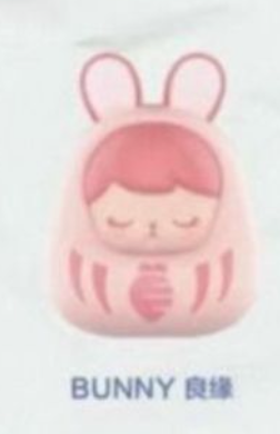 cp5 Popbean PM 0227